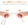 Audio Distribution Cable, BEADY Stereo Mini Plug Jack Converter Cable