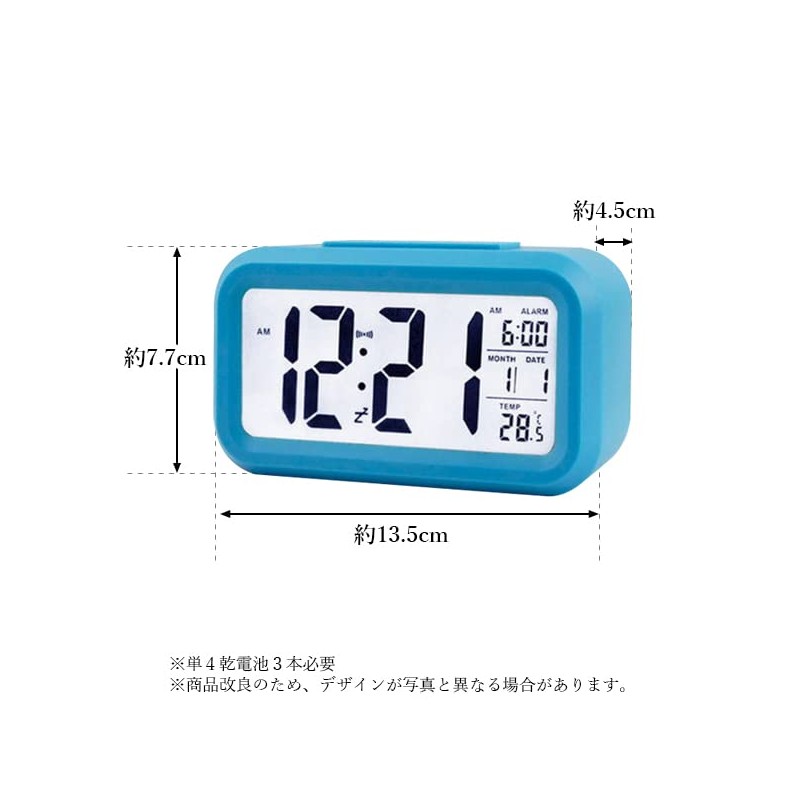 Alarm Clock, Table Clock, Stylish, Digital, Light, Easy to Read
