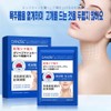 주름 방지 콜라겐 목막, 10개입, 1개 Anti-Wrinkle Collagen Neck Mask,