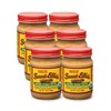 Sweet Ella's Smooth Organic Peanut Butter (13oz) - Case of