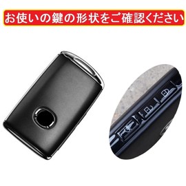 ZANEKO CX-60 Key Case Compatible Mazda 3 CX-30 Smart Key Case MX-30 Mazda 6 Mazda 2 Key Cover Roadster New CX-8 CX-5 CX-3 (Black Cat, Cute), Black