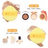 DUcare Ducare Makeup Brushes Foundation Brush Face Brush Top Type