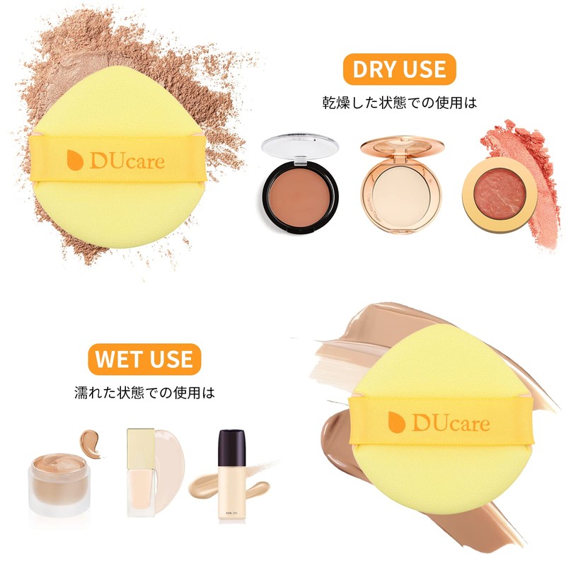 DUcare Ducare Makeup Brushes Foundation Brush Face Brush Top Type