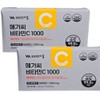 Vitamin Village Mega C Vitamin C 1000 300 tablets x