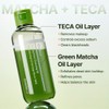 Centellian24 [Centellian24]Madeca Matcha Pore Cleansing Oil 200ml