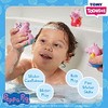 Tomy Toomies Bath Toy