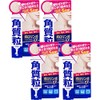 Pororimbo EX 0.6 oz (18 g) x 4 Packs