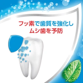 aqua fresh clear mint 140g