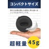 RAISE UP Watch Case, Portable, 3.9 x 3.9 inches (10