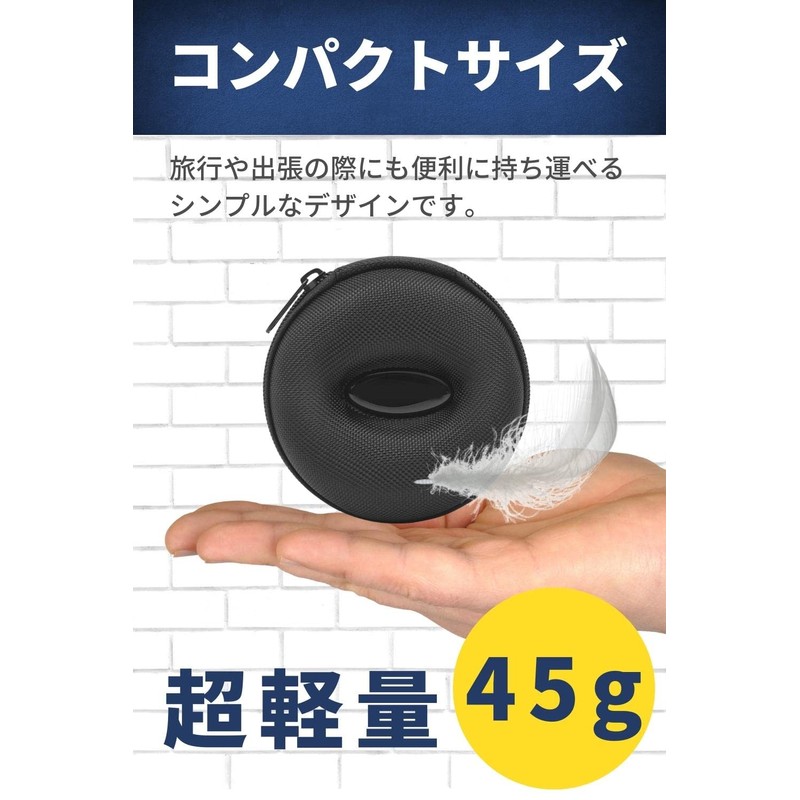 RAISE UP Watch Case, Portable, 3.9 x 3.9 inches (10