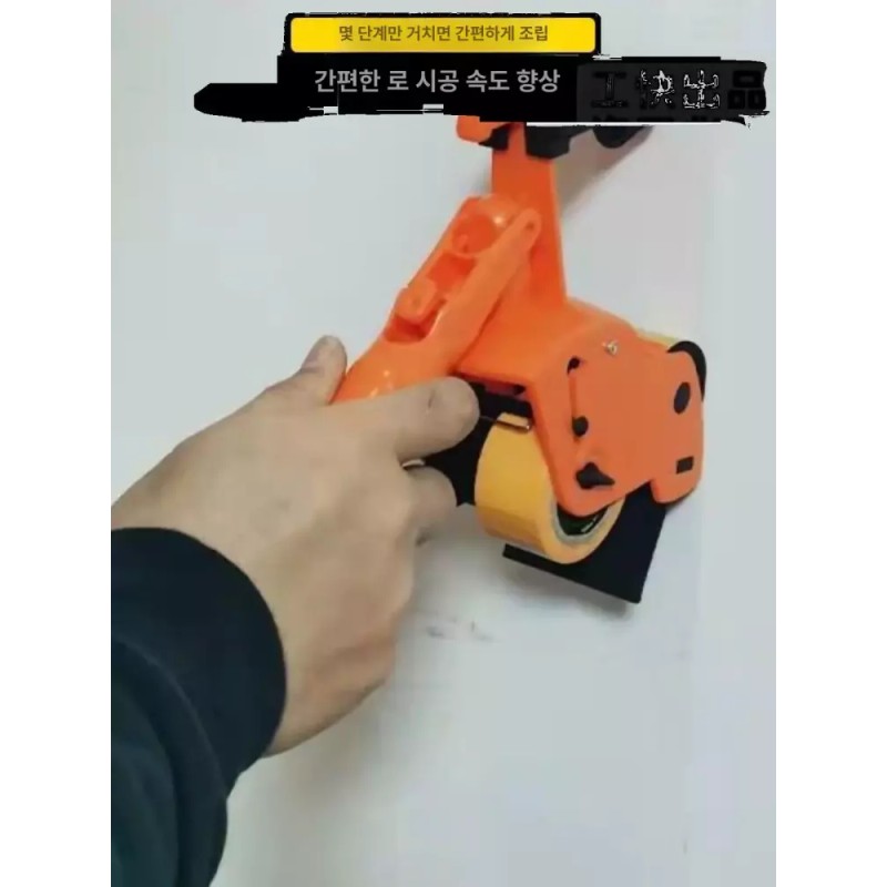 Speed 바닥라인롤러 테이프라이너 가이드 라인긋기 농구코트 [스피드 스티커 도구 2-in-1