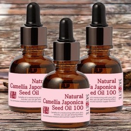 Skin Eye Aroma Oil Natural Oil Natural Fermented Camellia Oil 3ea 20ml / 스킨아이 아로마오일 천연오일 내추럴 발효 동백 오일 3개 20ml