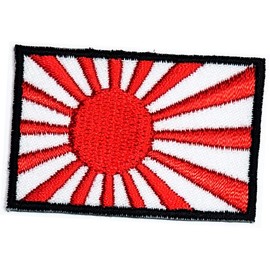 Japan Japanese Flag Country Patch Size Mini 1.1X1.6 inches. Japan National Flag Military Uniform Emblem Embroidered Embroidery Iron On Sewing Logo Jacket Polo T- Shirt Hat Backpacks (07)