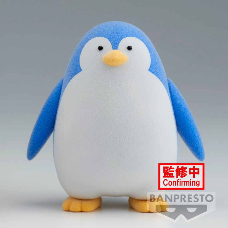 Banpresto - Spy x Family - Penguin (ver. B), Bandai