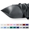 Satin Cushion Cover 40 x 80 cm, Set of 2,