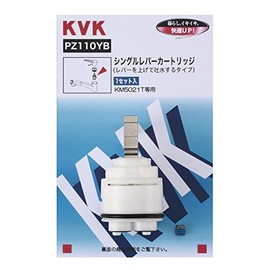 KVK Single Lever Cartridge PZ110YB