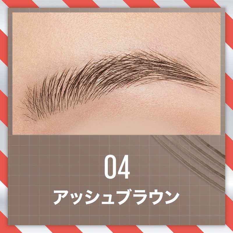 Maybelline BuildaBrow 04 Ash Brown Liquid Liner Waterproof