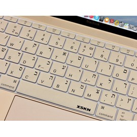XSKN Hebrew Silicone Keyboard Skin Cover for MacBook Pro 13" A1708 MacBook 12" with Retina Display 2015 Version US Layout