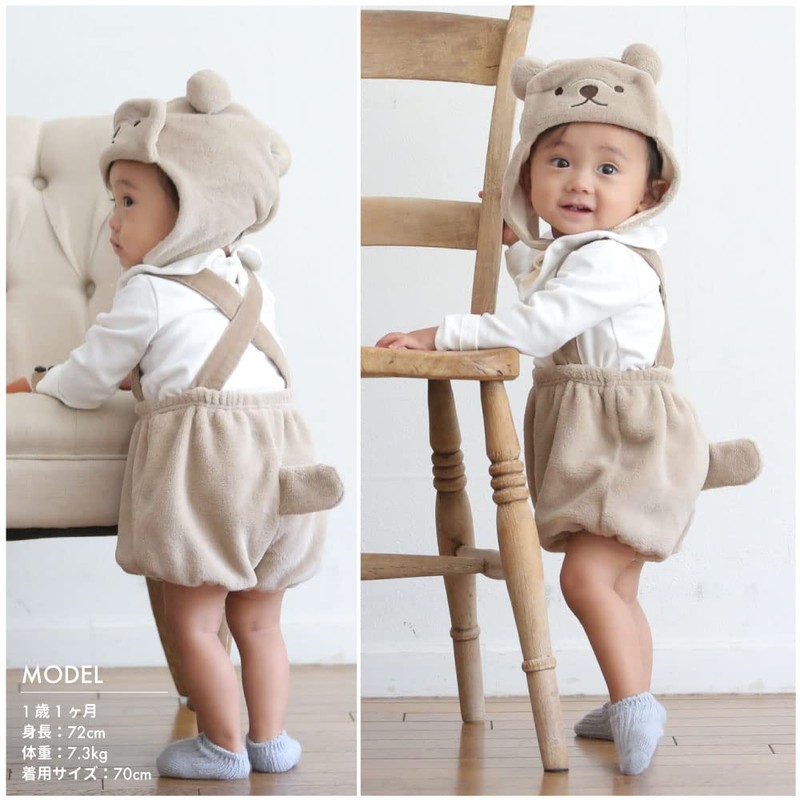 [Aenak] Bear Boa Pumpkin Pants with Suspenders (70)