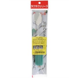 Saitou Industrial Bendable Universal Spoon, Small, Round 1.1 inch (28 mm) Sponge Included