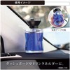 Carmate L738 Car Air Freshener Blang Power Liquid Standing Type