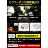 YOURS yf802-3676 [3] S for Swift Hybrid MZ Dedicated Daylight