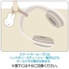 Nicot Miffy Miffy Light Smart Key Holder / Key Holder