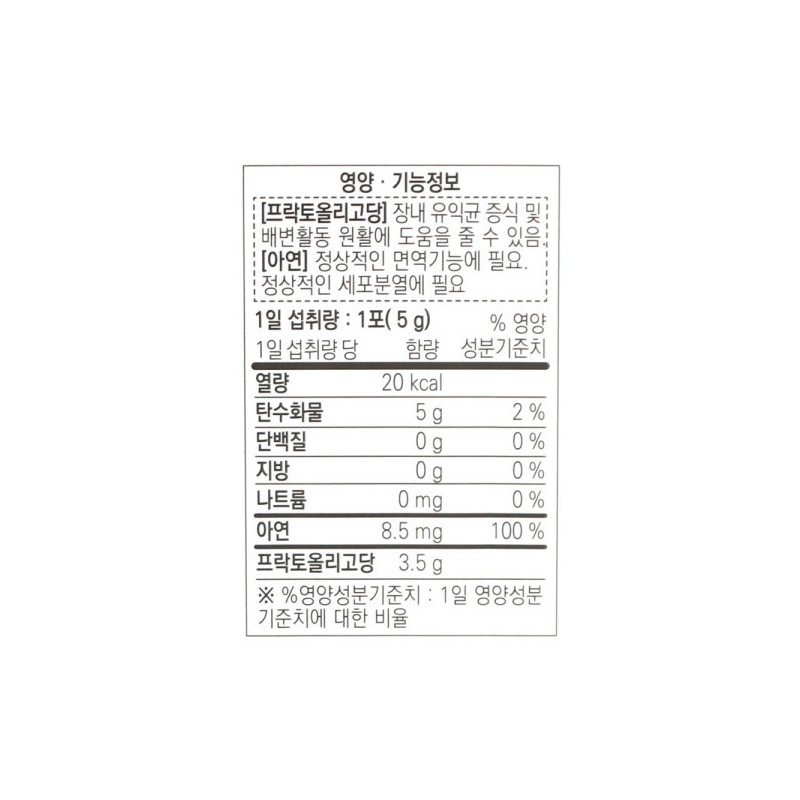Chong Kun Dang Prebiotics Fructooligosaccharide FOS 30 packets / 종근당