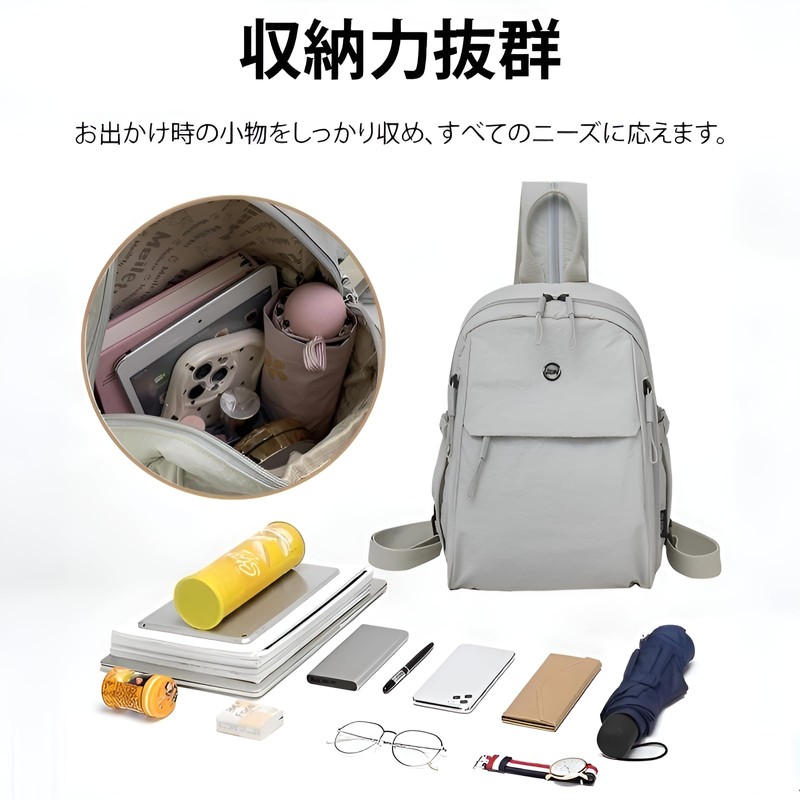 ahomeone Multi-Pocket Backpack, Lightweight, Multi-Way Design, Popular Backpack, 3-Way Portable,