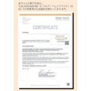 LEUNGESSMORE Skin Tightening Care Mask
