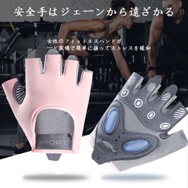 Training Gloves, Muscle Training, Pull Up Gloves, Anti-slip, Wrist Protection, Gym, Breathable, Lightweight, Muscle Training, Gloves, Gym Gloves, Muscle Training, Weightlifting, Men's, Women's,