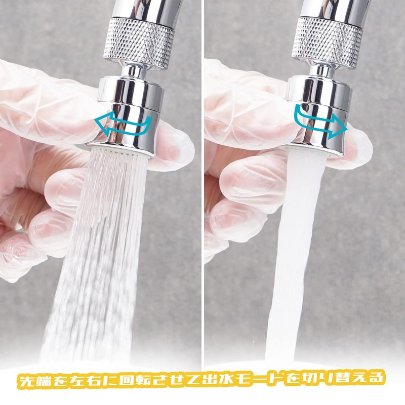 Yllnioos Faucet Shower Water Saving Foamer Shaking Shower Faucet Nozzle