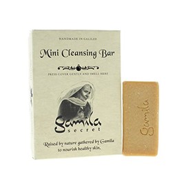 Gamila Secret Soothing Geranium Soap Bar 30gr 1oz (for Sensitive Skin)