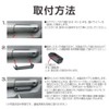 Seikou Sangyo Jimny/Jimny Sierra Exclusive EXEA Door Grip Pocket Base
