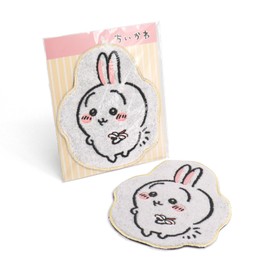 Chiikawa 41-1200120 Die-Cut Towel Handkerchief, Yellow, Rabbit, Die Cut, Packaged, Cute, Approx. 8.3 x 9.8 inches (21 x 25 cm)