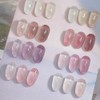 classic nail From the Nail Psyche Syrup Gel + 30