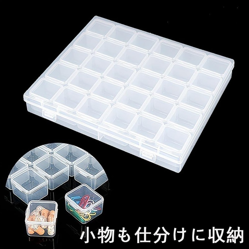 Dekori Beaded Case, Accessory Case, Bead Holder, Parts Case, Transparent,