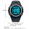 Solar & Radio Wave Wristwatch, Men's, Radio-controlled Solar Watch, Precision,