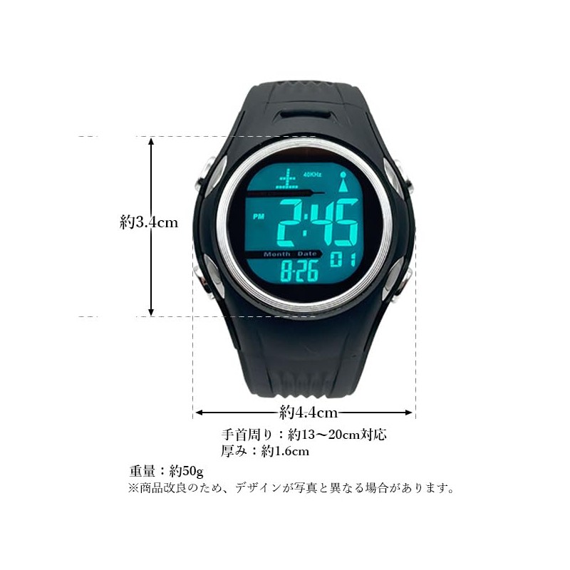 Solar & Radio Wave Wristwatch, Men's, Radio-controlled Solar Watch, Precision,