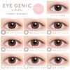 EYEGENIC(アイジェニック) by evercolor (エバーカラー) 1ヵ月/1枚入り (度あり) 【スリークブラウン】 -2.50
