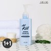 1+1 Lir All Kill Refresh Low-Irritation Gommage Peeling Gel 190ml