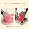 LASHIDOL Diagonal Cut Cheek Brush, Makeup Brush, Soft High Density,
