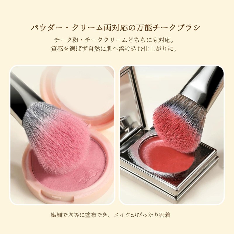 LASHIDOL Diagonal Cut Cheek Brush, Makeup Brush, Soft High Density,