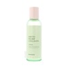 MIZON Fight Plump Collagen Toner, 5.3 fl oz (150 ml),