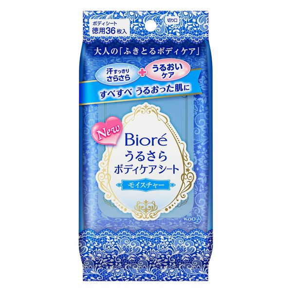 Biore Moisturizing Body Sheet, Value Pack, 36 Sheets
