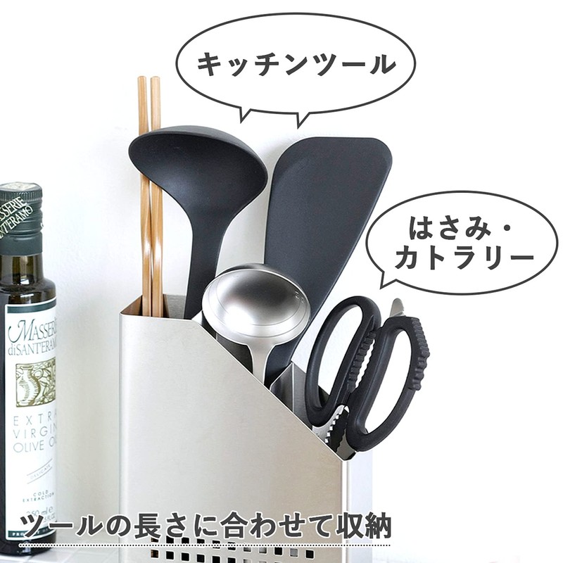 Shimomura Planning 40162 Tsubame Sanjo Kitchen Tool Stand, Removable, Washable,