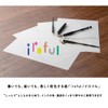 SAKAE PI-M6R-DW Technical Paper, Notebook, Refill, Mini 6, 0.2 inch