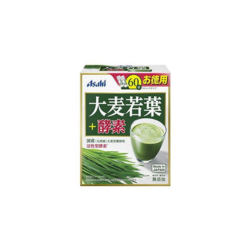 Asahi Barley Young Leaf + Enzyme 60 Bags