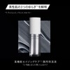Shiseido Men Emulsion, Total R, Light Fluid, N, Refill Refill,