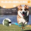 「SENMUUP」犬靴 犬用ブーツ ドッグシューズ 夜間反射テープ付 春夏用 軽量通気 メッシュ 抗菌防臭 吸水速乾 履かせやすい